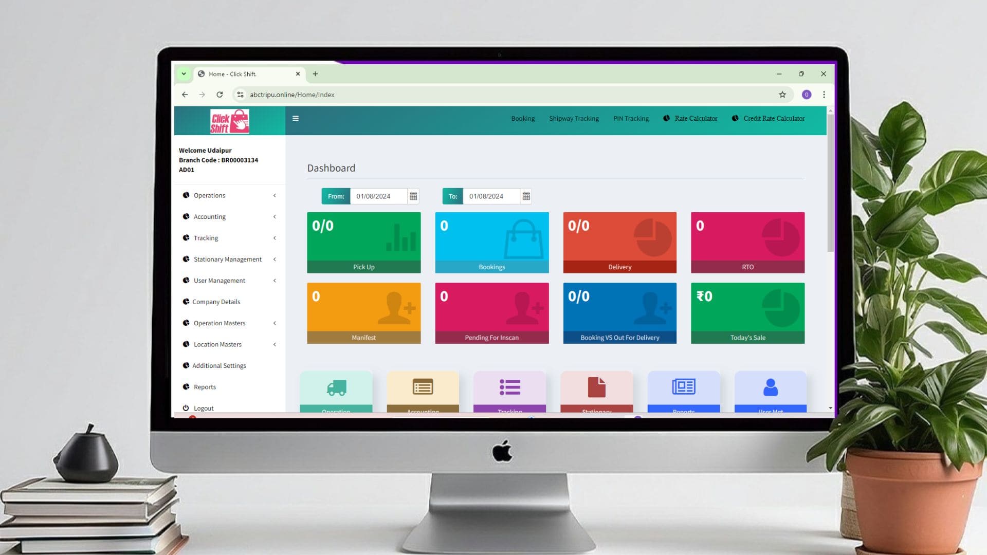 Courier Management Software