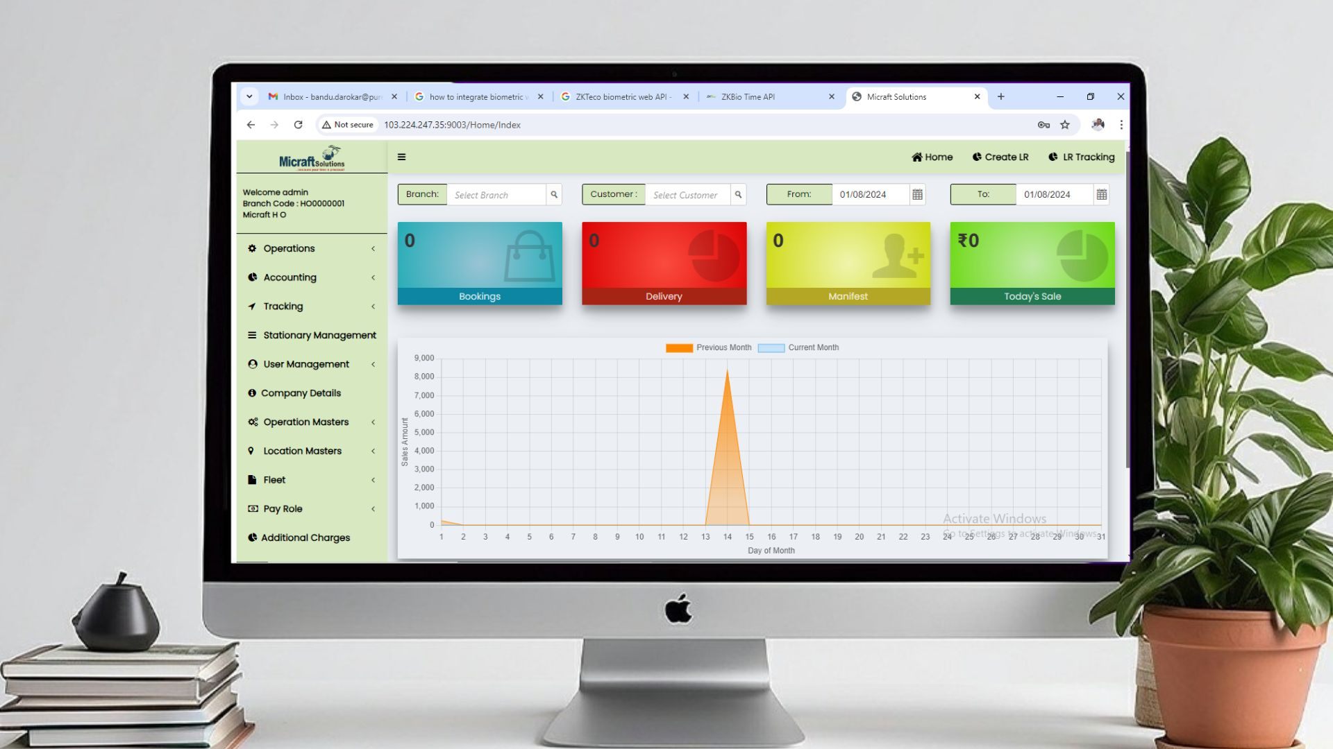 Transport Management Software
